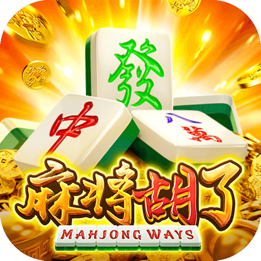 PG电子| PG模拟器「PG在线试玩游戏」官方平台网站